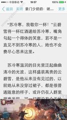 ag视讯安全出款的网站